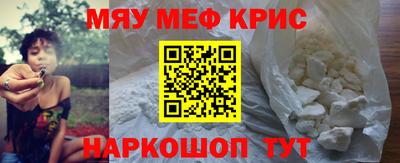 метадон Будённовск
