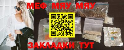 бошки Чебаркуль