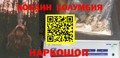 хмурый Бузулук