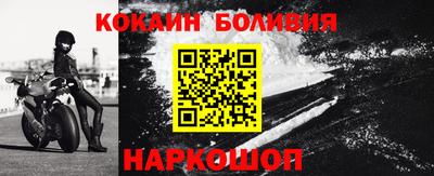 а пвп мука Бугуруслан