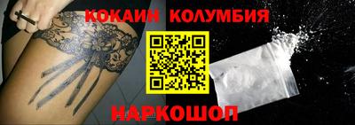 хмурый Бузулук