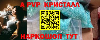метадон Будённовск