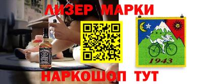 метадон Будённовск