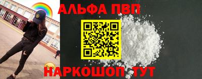 хмурый Бузулук