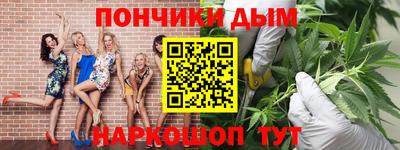 метадон Будённовск
