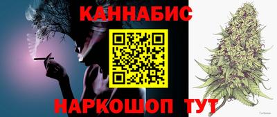 метадон Будённовск