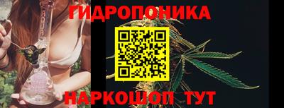дистиллят марихуана Чапаевск