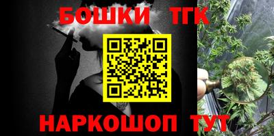 метадон Будённовск