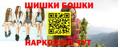 метадон Будённовск