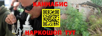 а пвп мука Бугуруслан