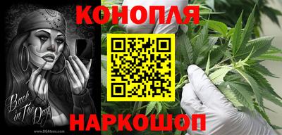 а пвп мука Бугуруслан