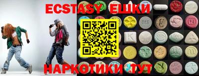 хмурый Бузулук