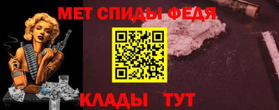 метадон Будённовск