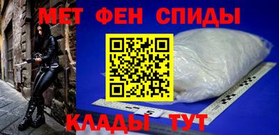 а пвп мука Бугуруслан