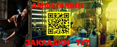 хмурый Бузулук