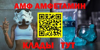 метадон Будённовск