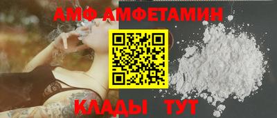 а пвп мука Бугуруслан