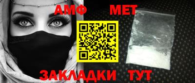 хмурый Бузулук