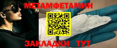 хмурый Бузулук