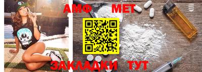хмурый Бузулук