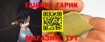 хмурый Бузулук