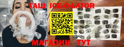 а пвп мука Бугуруслан