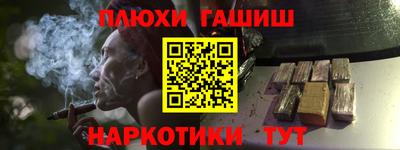 а пвп мука Бугуруслан