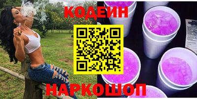 каннабис Чебоксары