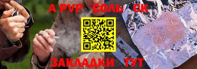хмурый Бузулук