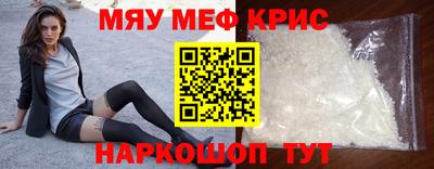 метадон Будённовск
