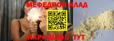 хмурый Бузулук